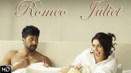 romeo juliet official trailer