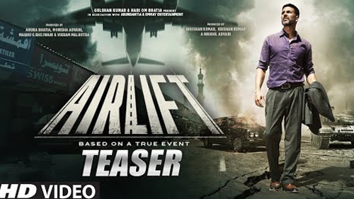 airlift teaser