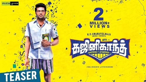 ghajinikanth official teaser