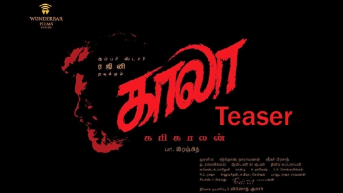 kaala tamil official teaser