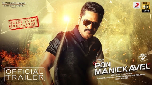 pon manickavel official trailer