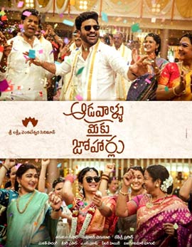 Aadavallu Meeku Joharlu Movie Review, Rating, Story, Cast and Crew