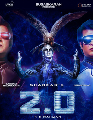 2.0 Telugu Movie