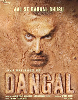 Dangal Hindi Movie - Show Timings