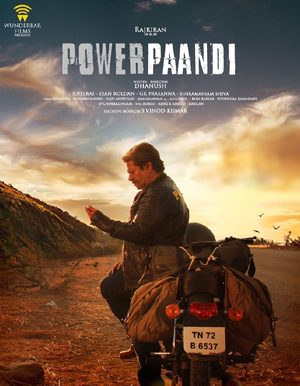 Power Paandi Movie - (Tamil Show Timings)