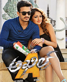 Akhil -review-review 
