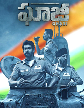 Ghazi Movie Review