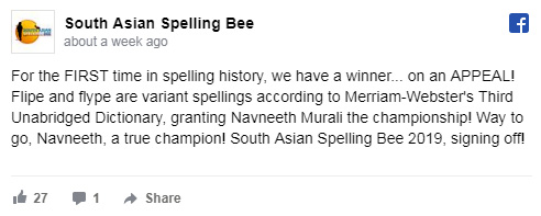 South Asian Spelling Bee