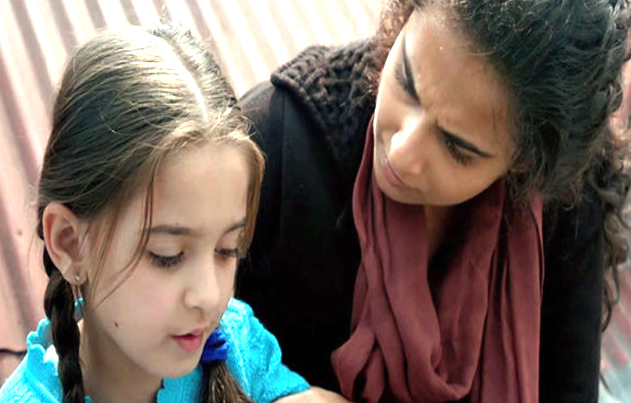 /media/k2/galleries/58084/Kahaani-2-Movie-Stills-05