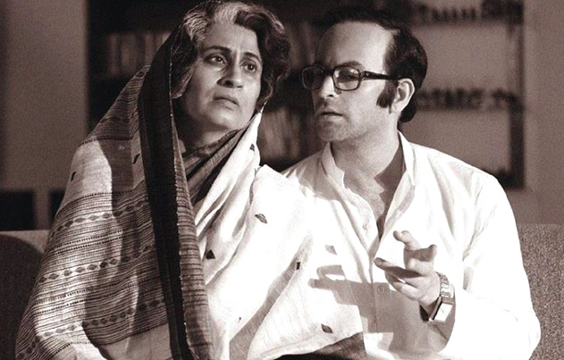 /media/k2/galleries/63043/Indu-Sarkar-Movie-Stills-04