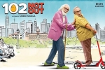 102 Not Out Hindi Movie show timings, 102 Not Out Hindi Movie Show Timings in New Jersey, 102 not out hindi movie show timings, Hindi movie review
