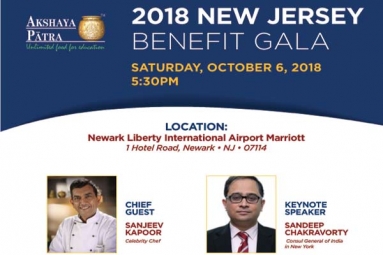 2018 New Jersey Benefit Gala