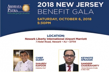 2018 New Jersey Benefit Gala 2018 New Jersey Benefit Gala