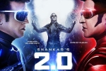 story, 2018 Tamil movies, 2 0 tamil movie, Sudhanshu pandey