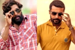 Filmfare Awards 2022 winners, Filmfare Awards 2022 Malayalam, complete list of 67th filmfare awards 2022, Panja vaisshnav tej