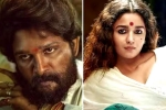 69th National Film Awards Allu Arjun, 69th National Film Awards latest updates, 69th national film awards winners list, R madhavan