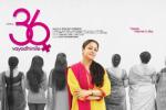 Jyothika age, Suriya and Jyothika, jyothika resumes with middle aged character, Middle aged woman