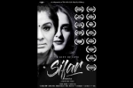 a gift of love: sifar movie, a gift of love: sifar, indian film a gift of love sifar bags over 26 awards, Mtv