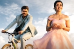 Sharwanand Aadavallu Meeku Joharlu movie review, Aadavallu Meeku Joharlu telugu movie review, aadavallu meeku joharlu movie review rating story cast and crew, Aadavallu meeku joharlu