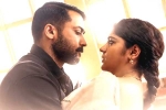 Aakaasam Nee Haddu Raa Movie Tweets, Aakaasam Nee Haddhu Ra Review, aakaasam nee haddu raa movie review rating story cast and crew, Aakaasam nee haddu raa movie review