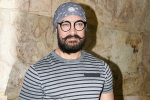 Aamir Khan updates, Aamir Khan, aamir khan s new look will surprise everyone, Confession Aamir Khan updates, Aamir Khan, aamir khan s new look will surprise everyone, Confession