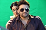 Aatagallu rating, Aatagallu movie story, aatagallu movie review rating story cast and crew, Hit 2 movie review