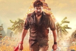 Chiranjeevi Acharya movie review, Chiranjeevi Acharya movie review, acharya movie review rating story cast and crew, Regina