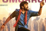 Acharya non-theatrical deals, Acharya, chiranjeevi s acharya pre release business, Director koratala siva