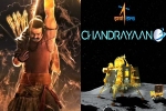 Adipurush and Chandrayaan 3, Adipurush trolled, adipurush badly trolled by comparison with chandrayaan 3, Paris