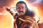 Adipurush, Adipurush, adipurush teaser gets mixed response, Animated