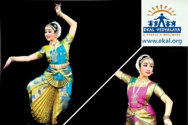 Aditi Bhagwat And Group (Wayne, NJ) Aditi Bhagwat And Group (Wayne, NJ)