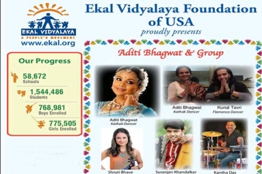 Aditi Bhagwat And Group (White Plains, NY) Aditi Bhagwat And Group (White Plains, NY)