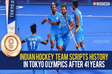 After Four Decades, the Indian Hockey Team Wins an Olympic Medal