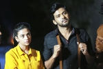 Agent Sai Srinivasa Athreya movie rating, Agent Sai Srinivasa Athreya rating, agent sai srinivasa athreya movie review rating story cast and crew, Rahul yadav Agent Sai Srinivasa Athreya movie rating, Agent Sai Srinivasa Athreya rating, agent sai srinivasa athreya movie review rating story cast and crew, Rahul yadav