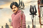 Agnyaathavaasi trimmed, Agnyaathavaasi, agnyaathavaasi trimmed by 14 minutes venky s scenes to be added, Agnyaathavaasi