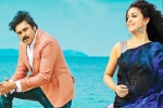 Agnyaathavaasi latest, Anu Emmanuel, agnyaathavaasi second single is here, Vaalu