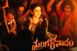 Ajay Bhupathi, Mangalavaram non-theatrical business, terrific business for ajay bhupathi s mangalavaram, Ajay bhupathi