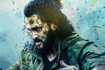 Agent movie breaking news, Akhil Akkineni updates, akhil akkineni offers a visual feast with agent teaser, Mammootty