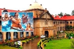Allahabad High Court Adipurush news, Allahabad High Court Adipurush, allahabad high court shocks adipurush makers, Manoj muntashir