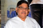 Allu Aravind, Allu Aravind, allu aravind celebrating his 70th birthday, Allu ramalingaiah Allu Aravind, Allu Aravind, allu aravind celebrating his 70th birthday, Allu ramalingaiah