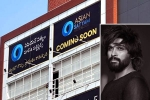 AAA Cinemas latest, AAA Cinemas videos, allu arjun to inaugurate his first multiplex, Thunivu