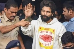 Allu Arjun case, Allu Arjun arrested, allu arjun sent to jail for 14 days remand, Commissioner