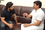 Allu Arjun and Boyapati discussion, Allu Arjun and Boyapati combo, allu arjun and boyapati to work again, Balakrishna