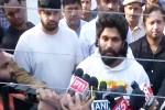 Allu Arjun, Allu Arjun jail, allu arjun returns back home, Theatre