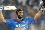 ICC Cricket world cup 2019, Ambati Rayudu, ambati rayudu announces retirement from all forms of cricket, Vijay shankar