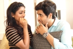 Ami Thumi movie review, Ami Thumi movie story, ami thumi movie review rating story cast and crew, Mohanakrishna indraganti