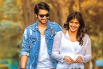 Andhhagadu telugu movie review, Andhhagadu movie story, andhhagadu movie review rating story cast and crew, Hebah patel