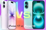 iPhone 17 vs iPhone 16 breaking news, iPhone 17 vs iPhone 16 features, apple iphone 17 vs iphone 16 comparision, Apple iphone