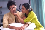 Arjun Reddy movie review, Arjun Reddy telugu movie review, arjun reddy movie review rating story cast and crew, Arjun reddy movie theatrical trailer