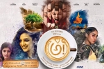 review, Nithya Menen, awe telugu movie, Regina cassandra